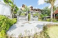My Dream Bali 4*